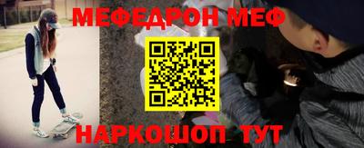 MDMA Premium VHQ Славгород