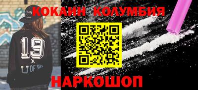 MDMA Premium VHQ Славгород