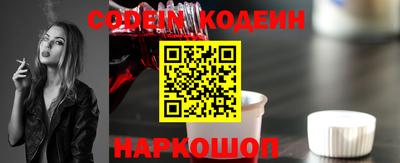 MDMA Premium VHQ Славгород