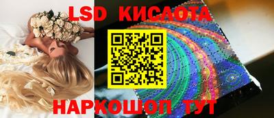 MDMA Premium VHQ Славгород