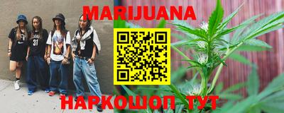 MDMA Premium VHQ Славгород