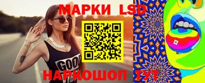MDMA Premium VHQ Славгород