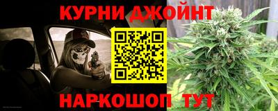 MDMA Premium VHQ Славгород