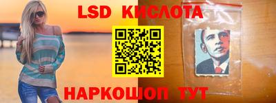 скорость mdpv Сланцы