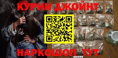 MDMA Premium VHQ Славгород