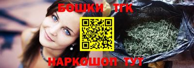 скорость mdpv Сланцы