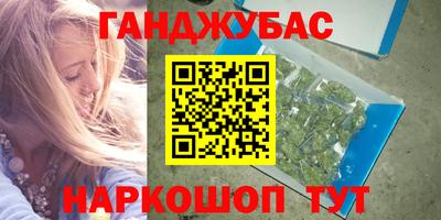 MDMA Premium VHQ Славгород