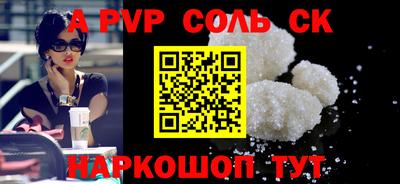 MDMA Premium VHQ Славгород