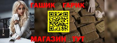 MDMA Premium VHQ Славгород