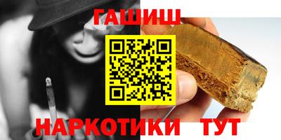 скорость mdpv Сланцы