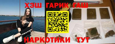 скорость mdpv Сланцы